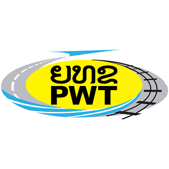 MPWT