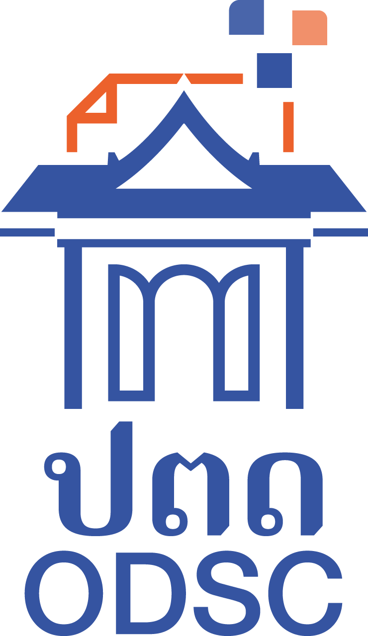 Smart ODSC